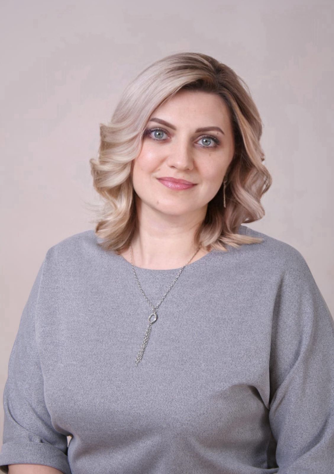 Педагог-психолог Коржева Татьяна Николаевна.